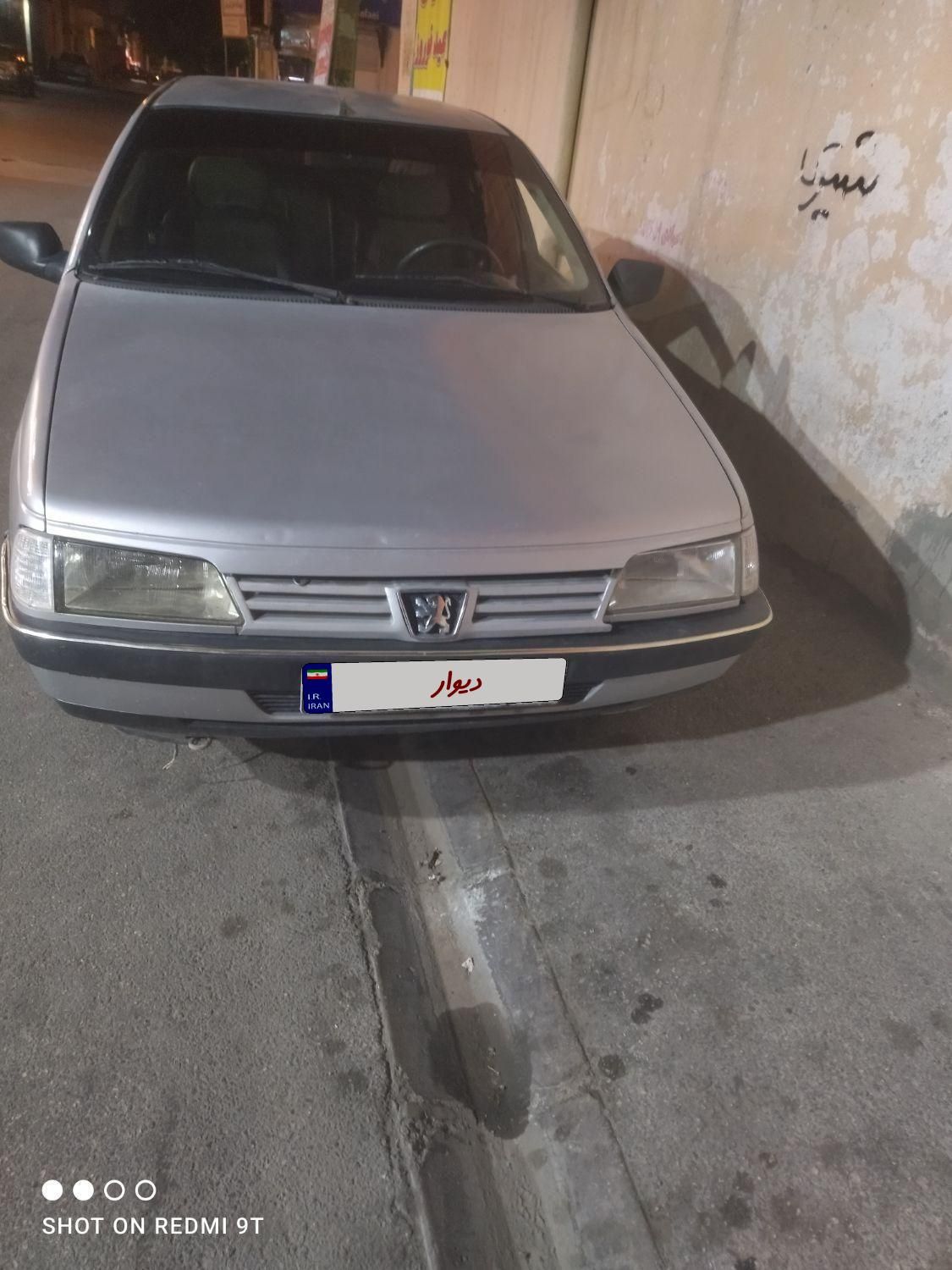 خودرو پژو، 405 آگهی ann_18120862