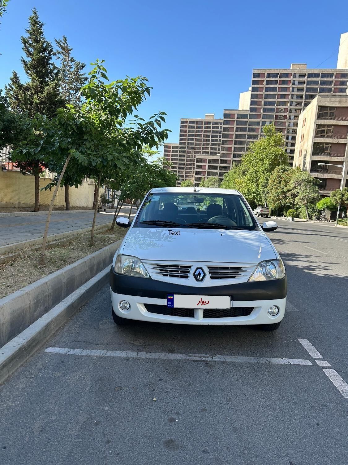 رنو تندر 90 E2 - 1394