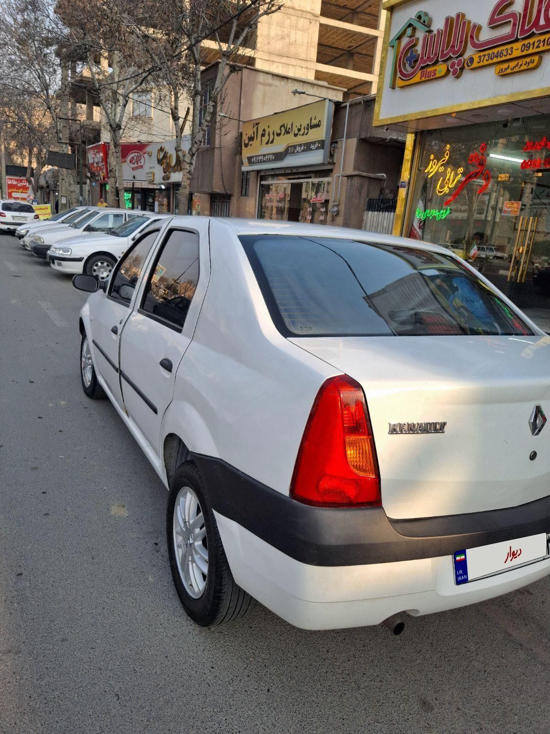 رنو تندر 90 E2 - 1391