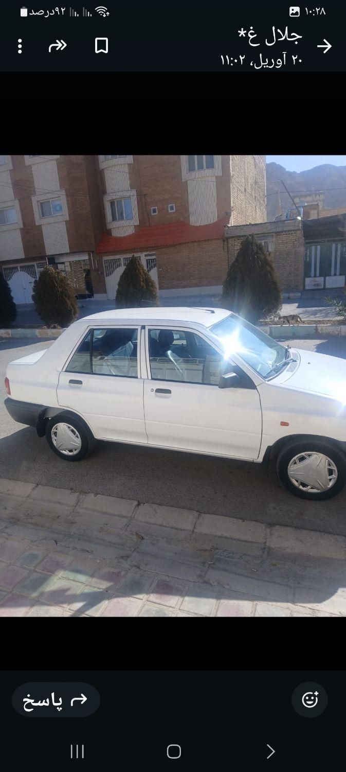پراید 131 SE - 1398