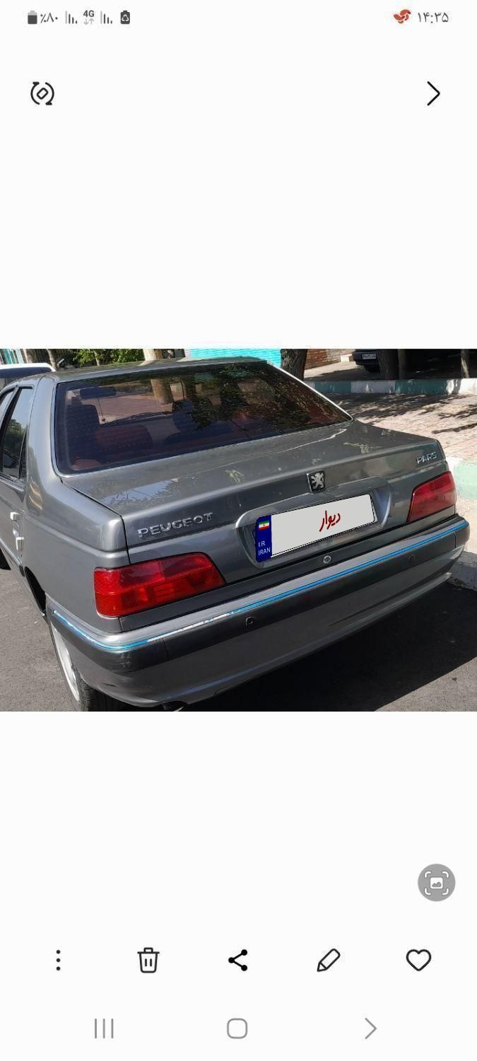 پژو پارس سال - 1399
