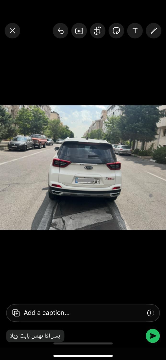 ام وی ام X55 پرو IE اسپرت - 2022
