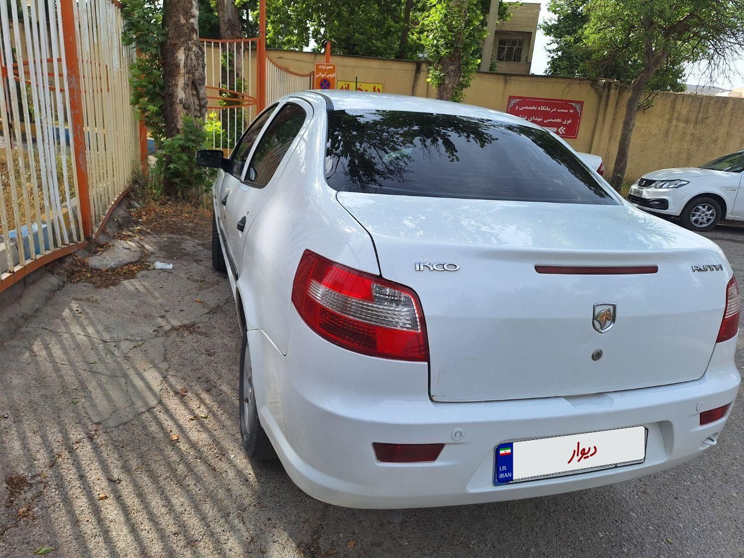 رانا LX - - 1395