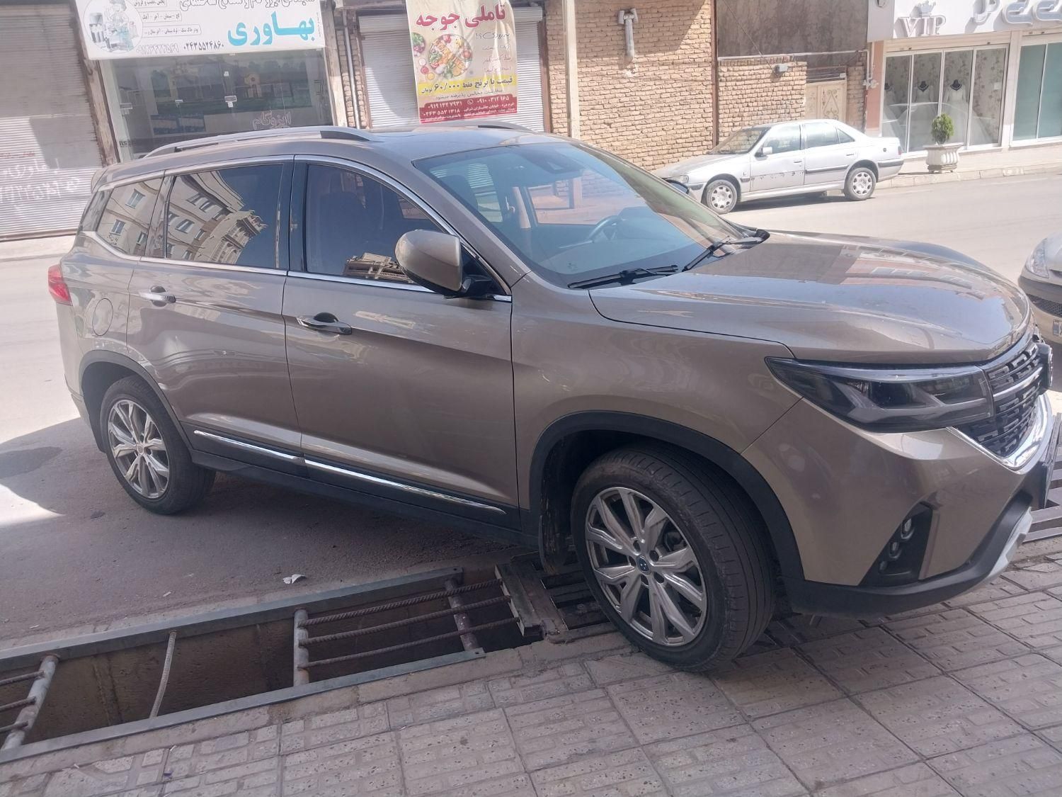 فردا T5 اتوماتیک - 2022