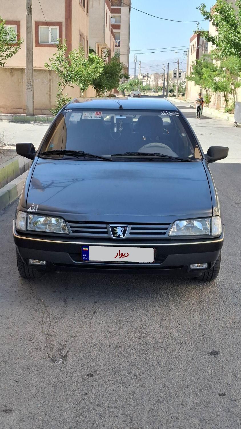 پژو 405 GLX - 1395