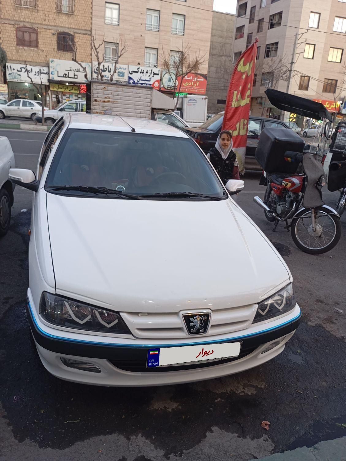 خودرو پژو، پارس آگهی ann_18121784