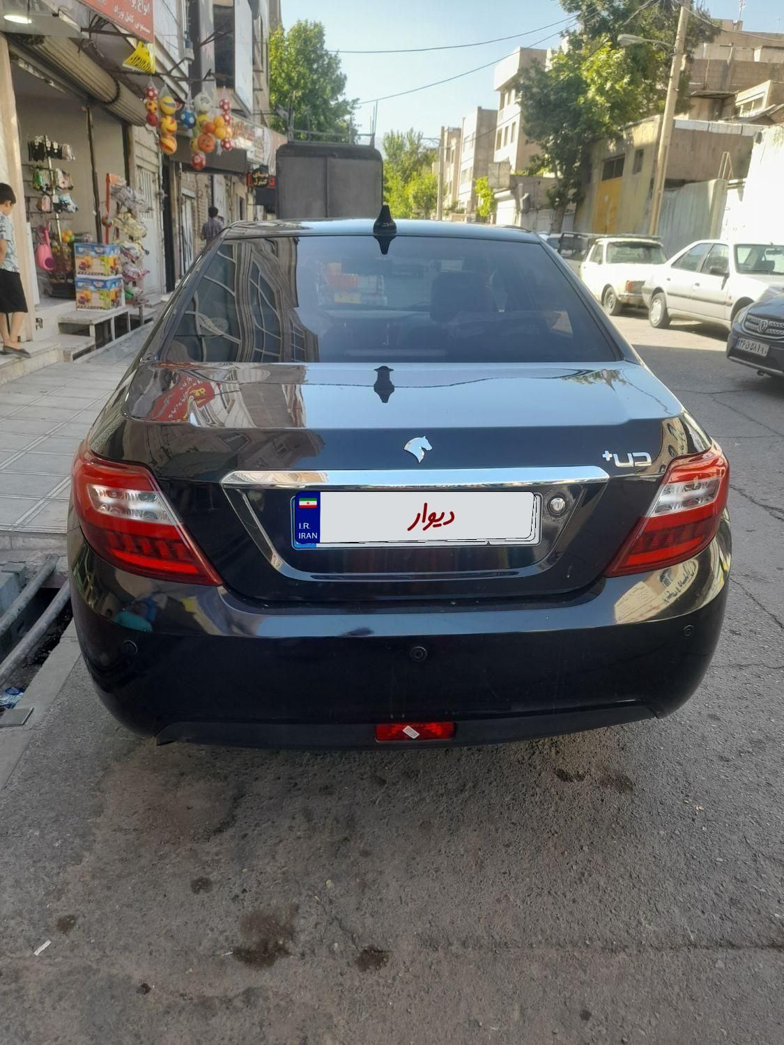 دنا پلاس اتوماتیک توربو - 1401