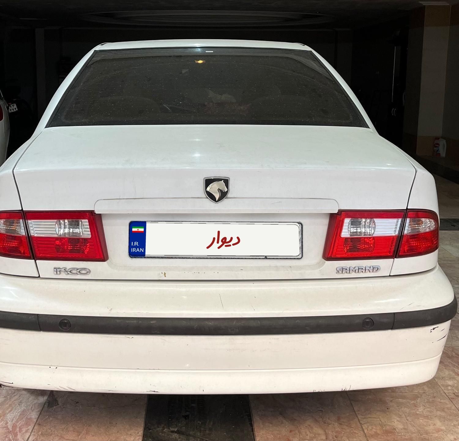 سمند LX XU7 - 1395