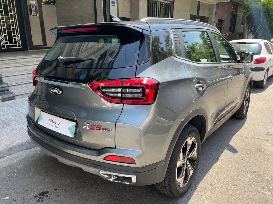 ام وی ام X55 پرو IE - 2022