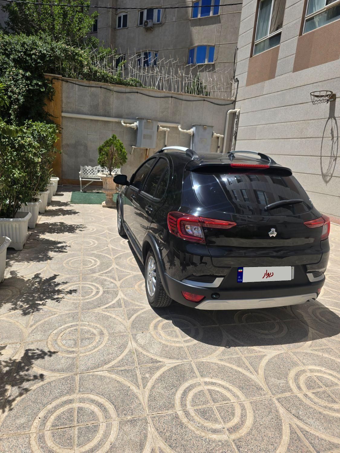 اطلس G دنده ای - 1403