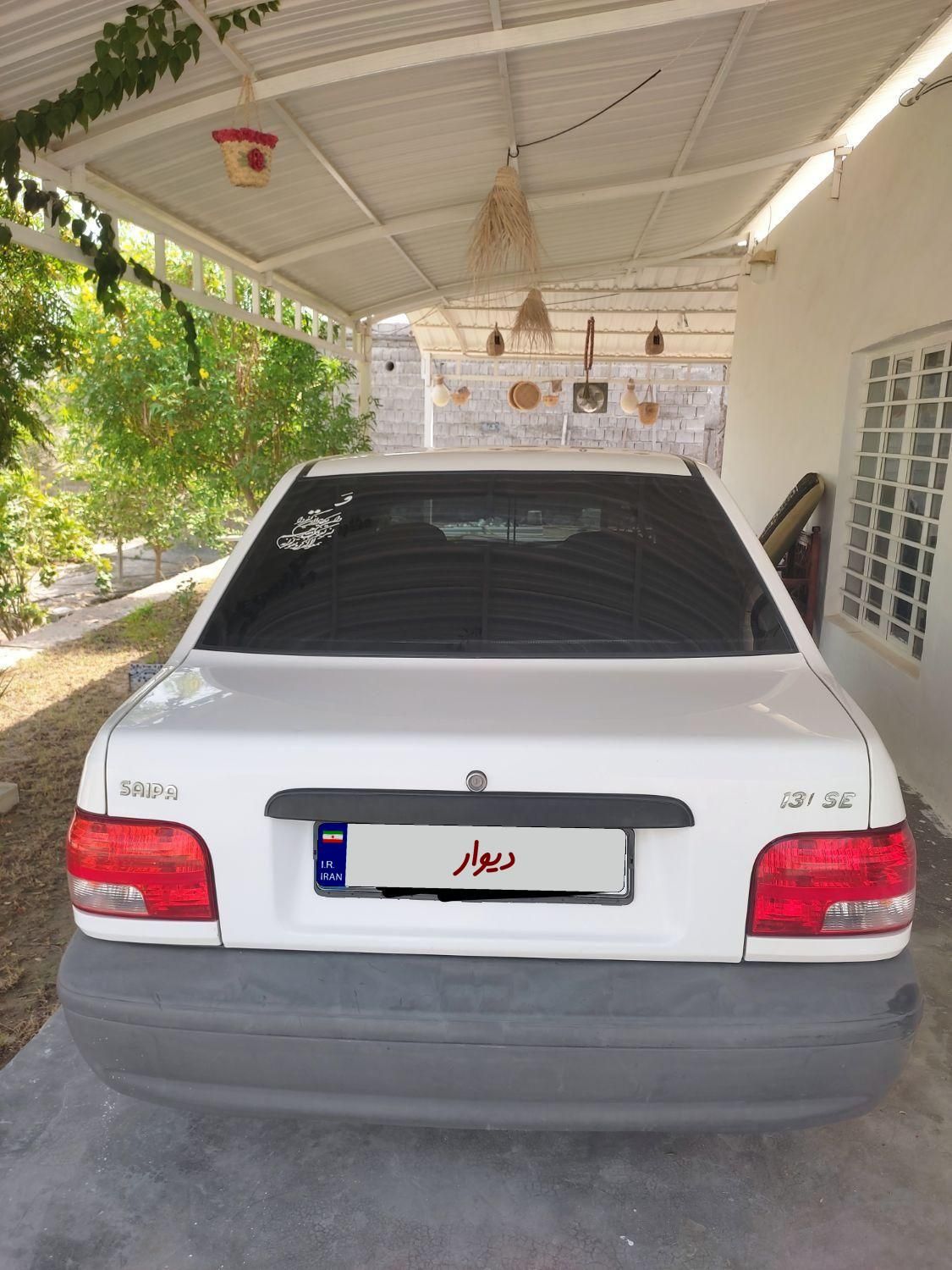 پراید 131 SE - 1399