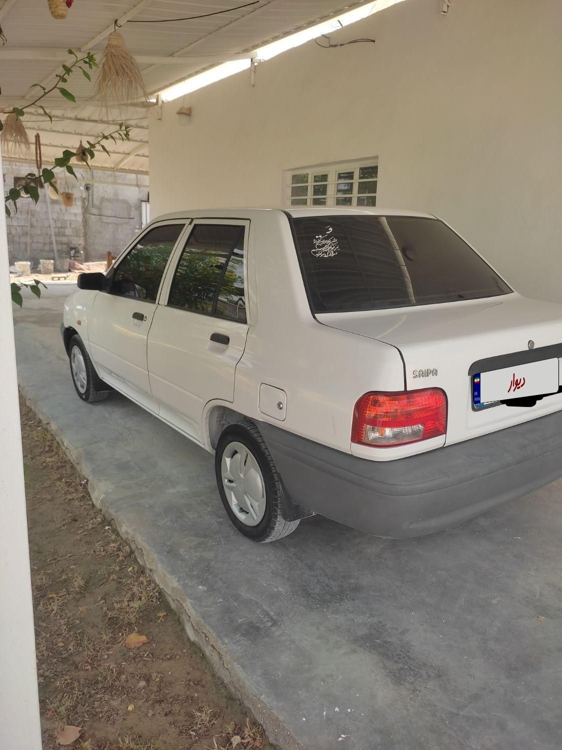 پراید 131 SE - 1399