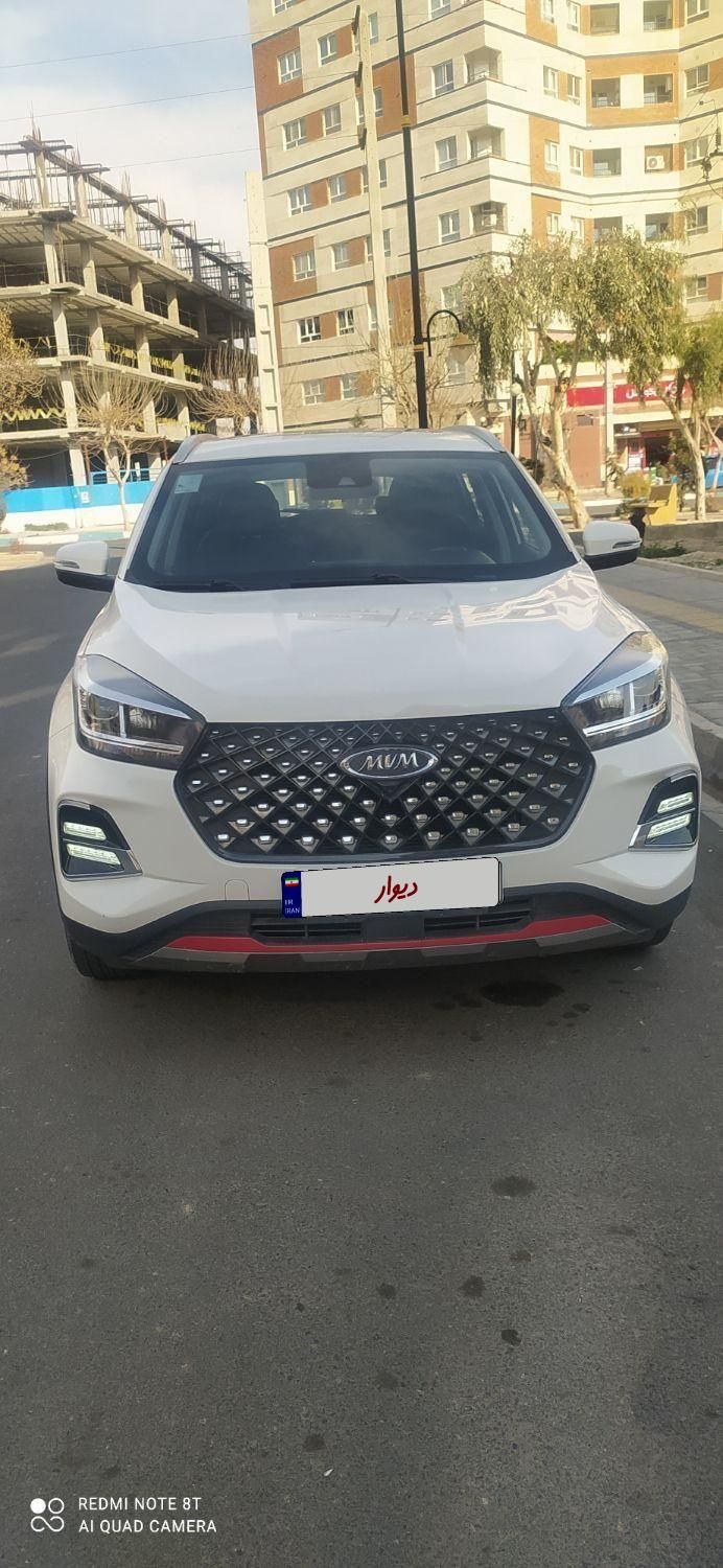ام وی ام X55 پرو IE - 2023