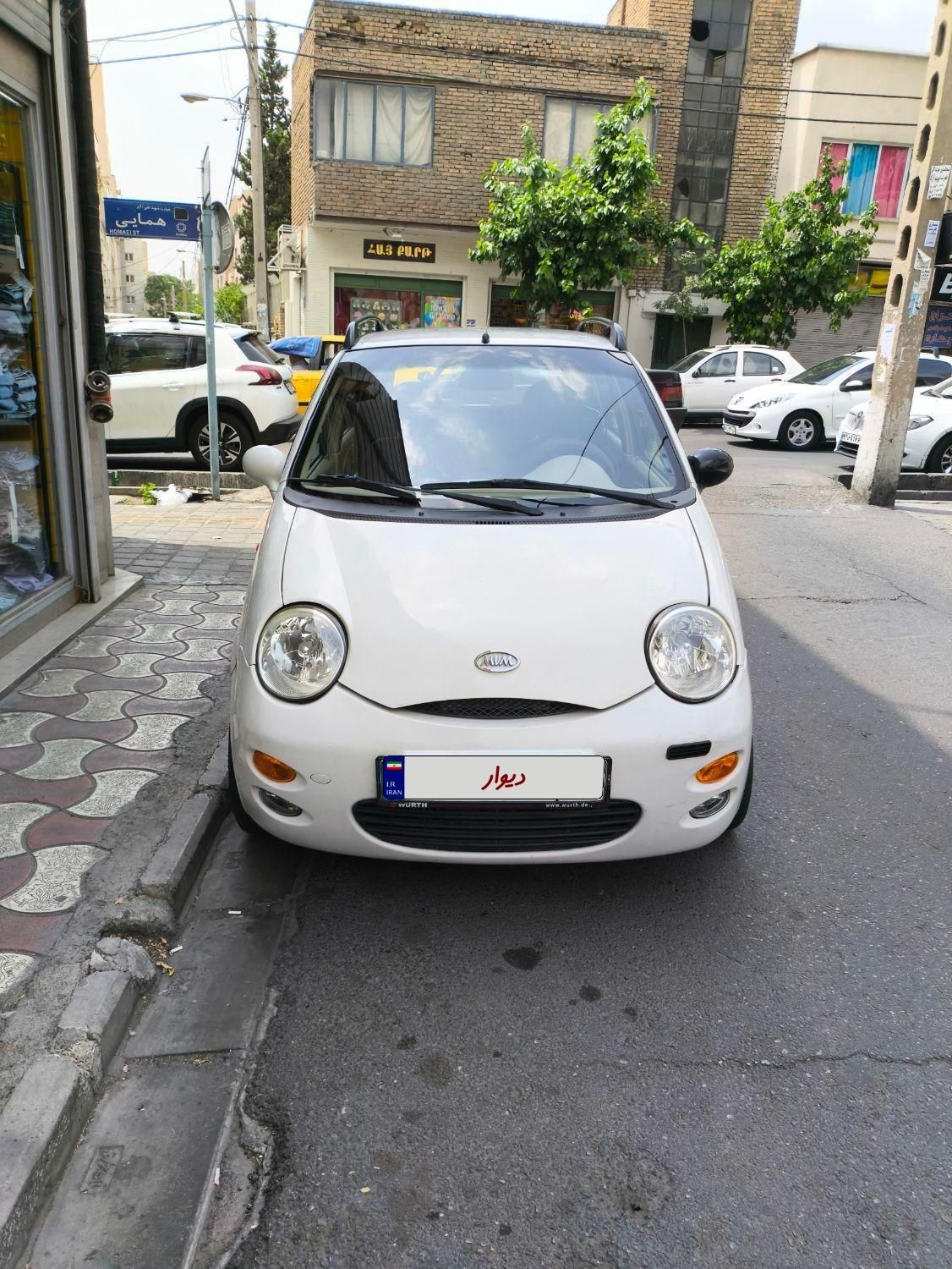 ام وی ام 110 چهار سیلندر دنده ای - 2015