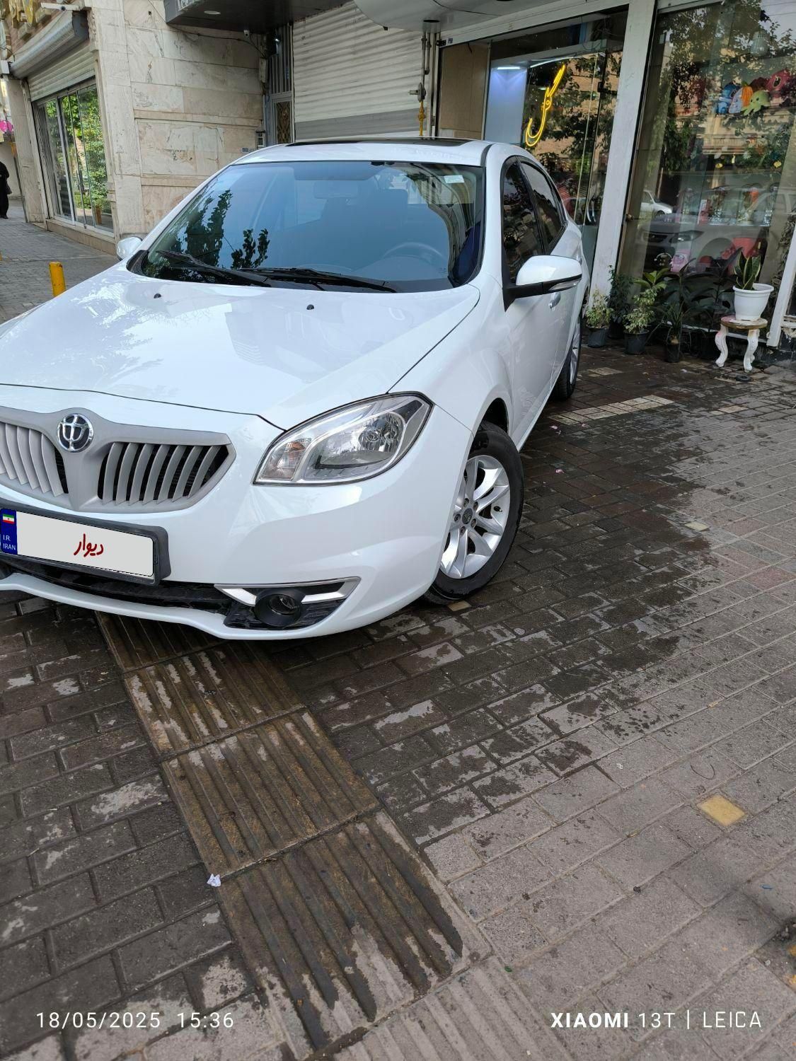خودرو برلیانس، H330 آگهی ann_18122397