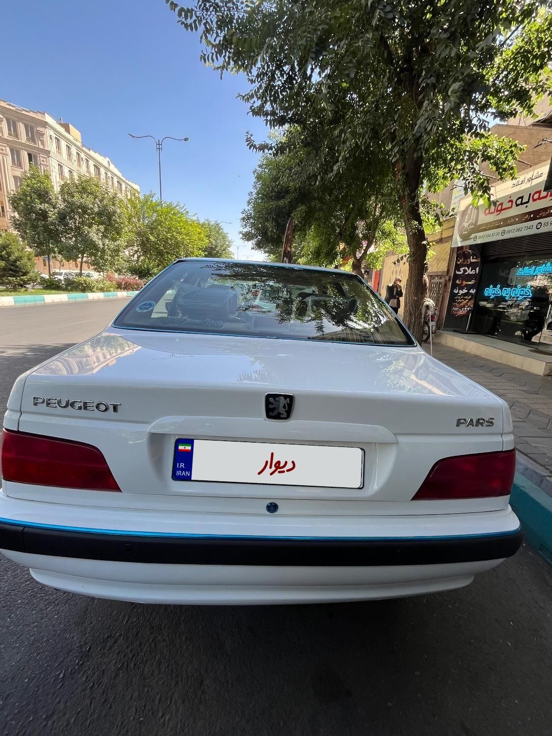 پژو پارس ELX-XU7P سفارشی - 1402