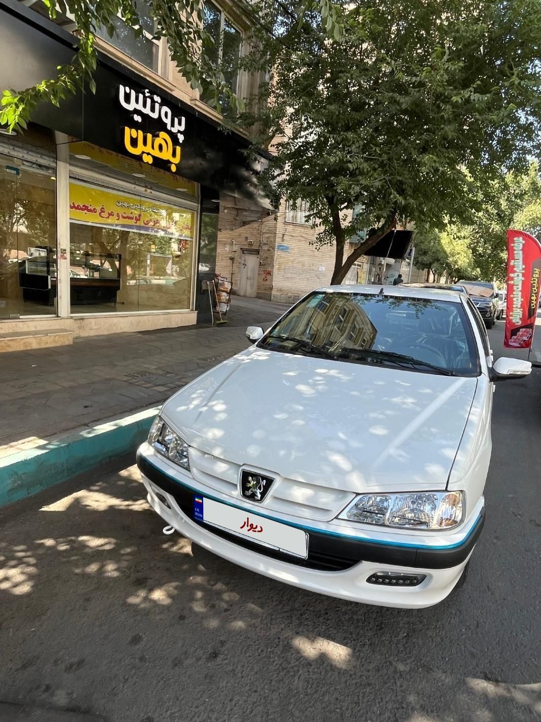پژو پارس ELX-XU7P سفارشی - 1402