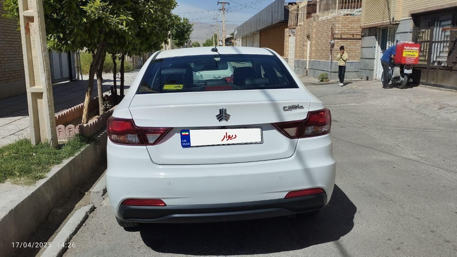 شاهین G دنده ای - 1403