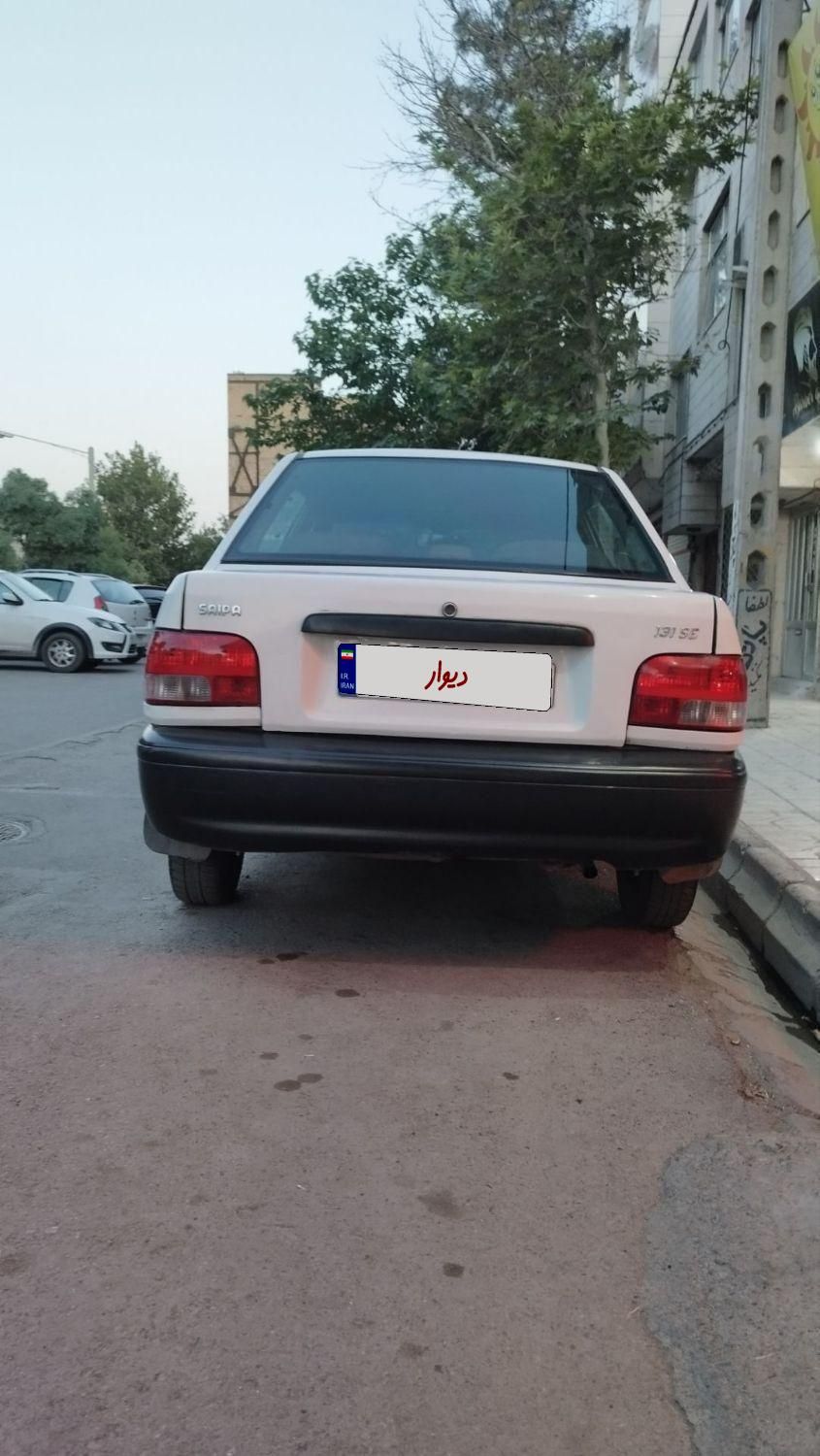 پراید 131 SL - 1391