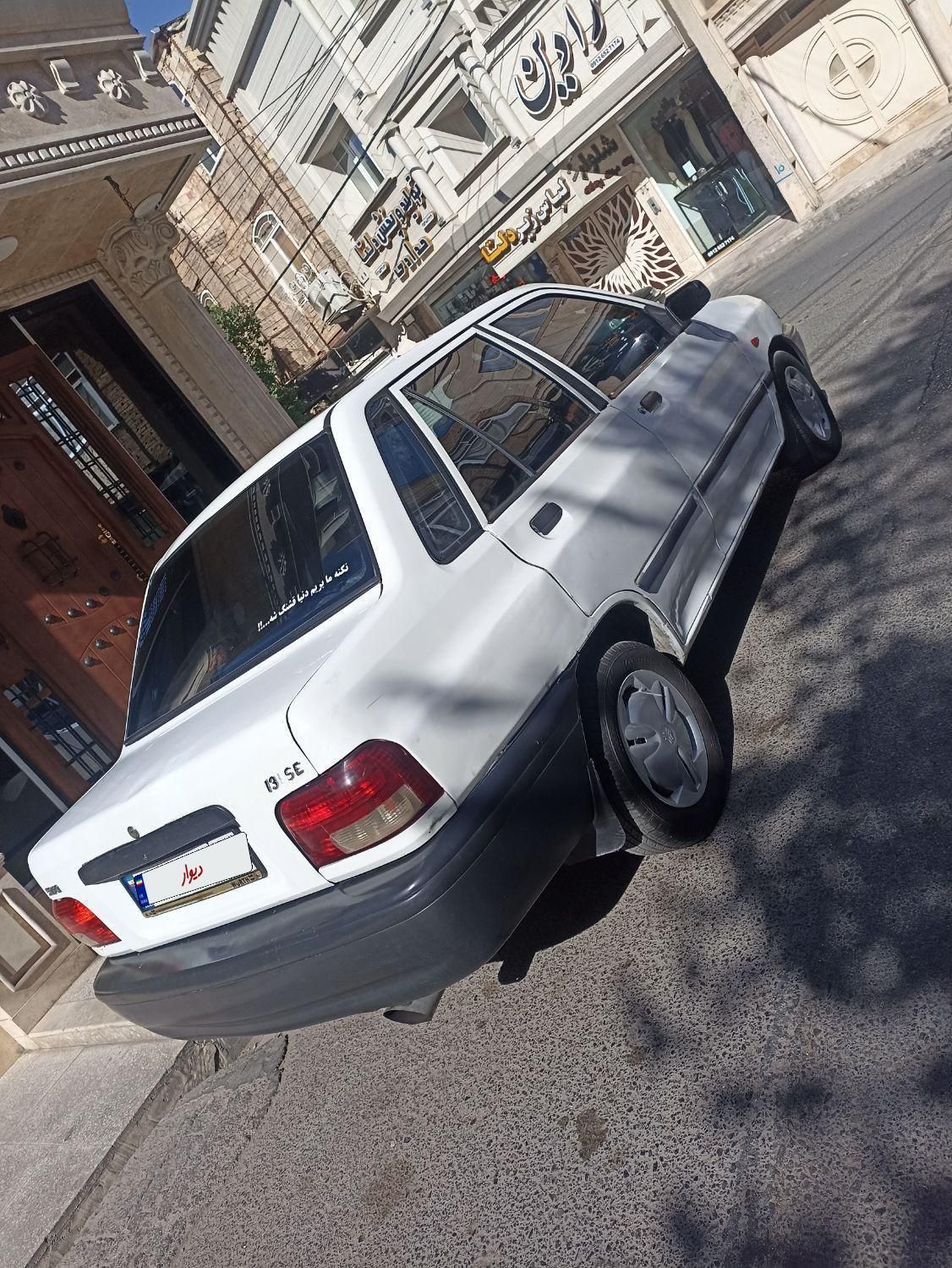 پراید 131 SX - 1390