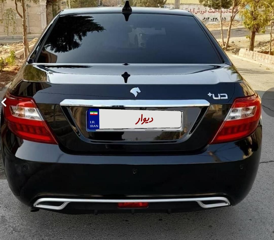 دنا پلاس اتوماتیک توربو - 1402