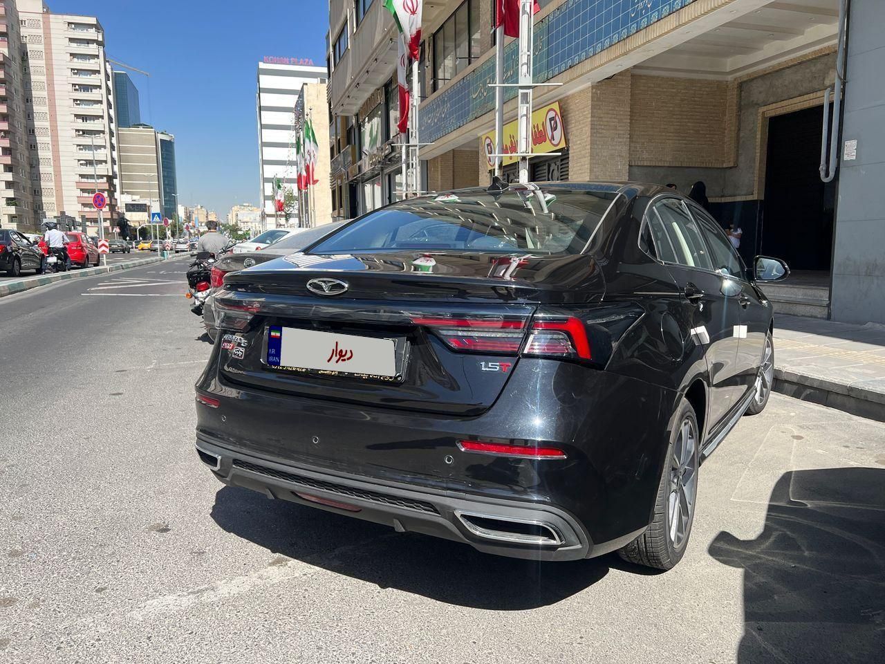 فونیکس آریزو 6 پرو اتوماتیک - 2024