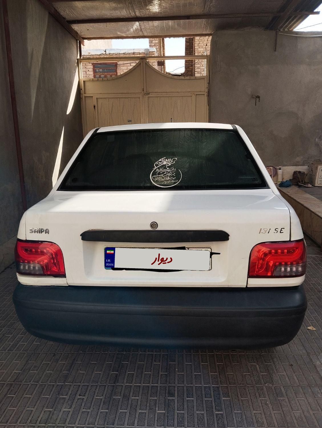 پراید 131 SE - 1393