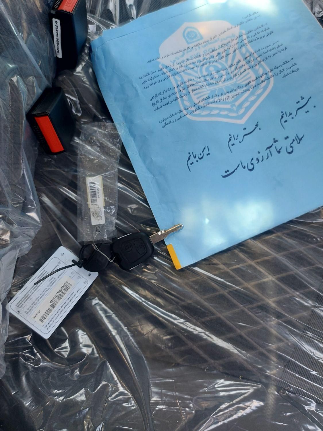 پژو 207 پانوراما دنده‌ای - 1404