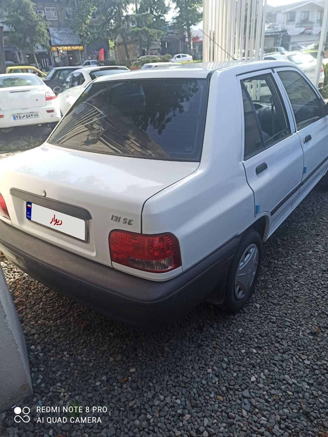 پراید 131 EX - 1396
