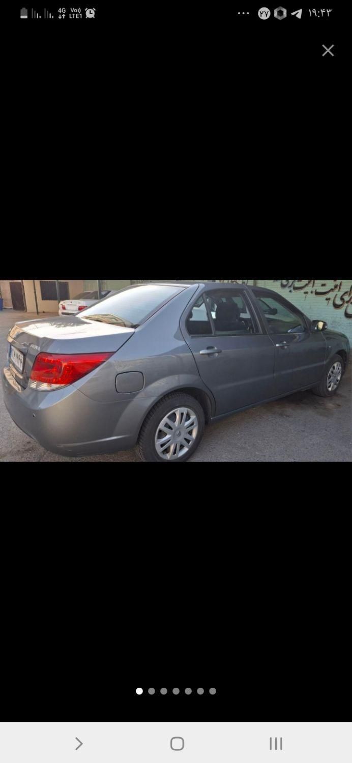 خودرو دنا، معمولی آگهی ann_18123709