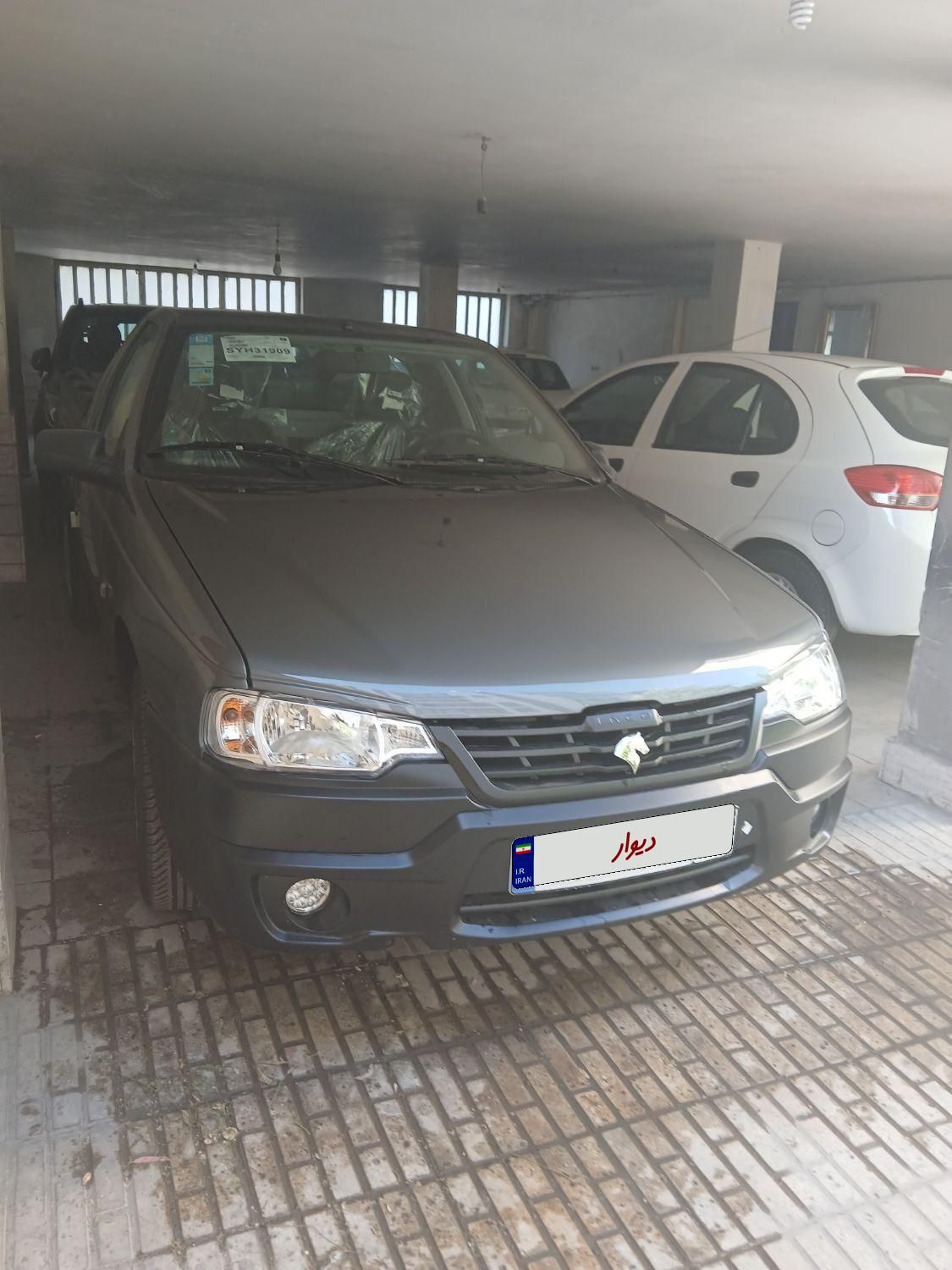 خودرو آریسان، 2 آگهی ann_18123763