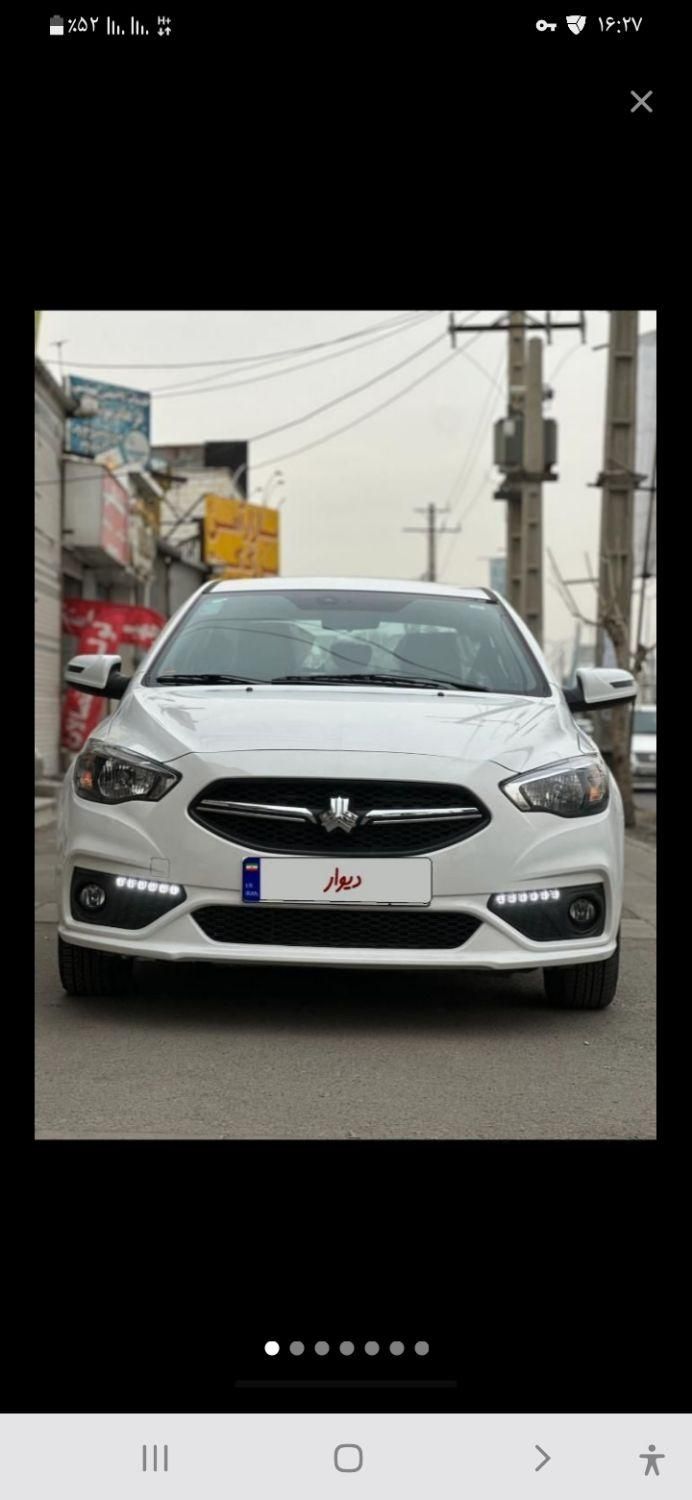 شاهین G دنده ای - 1401