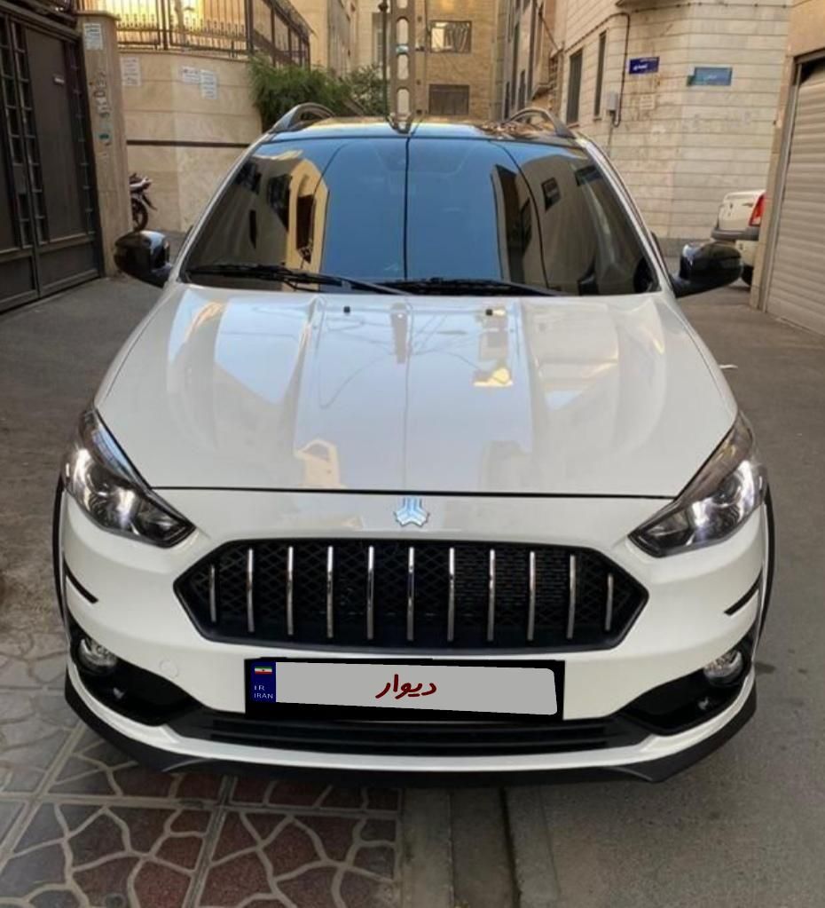 اطلس G دنده ای - 1404
