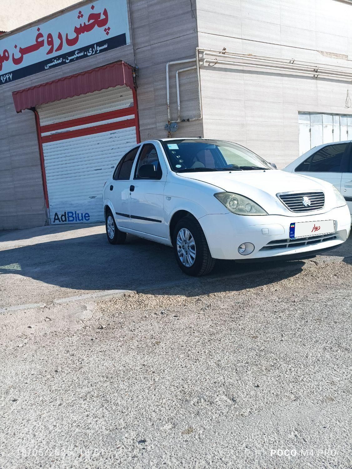 تیبا 2 EX - 1398