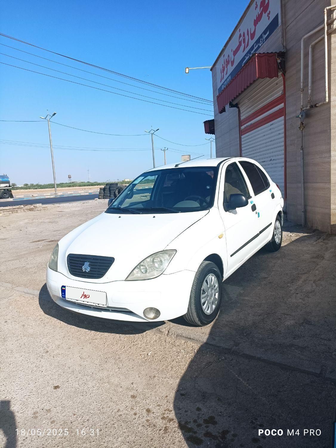 تیبا 2 EX - 1398