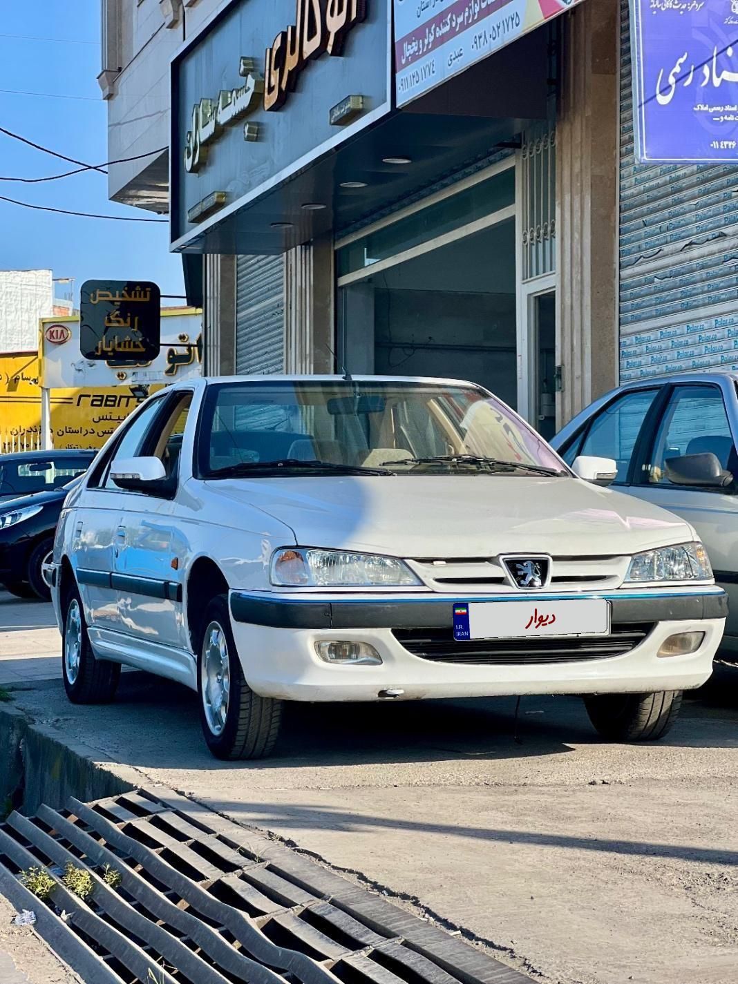 پژو پارس XU7ساده - 1389