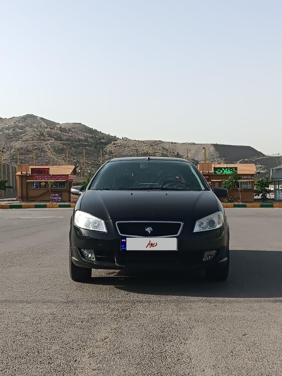 رانا LX - - 1395