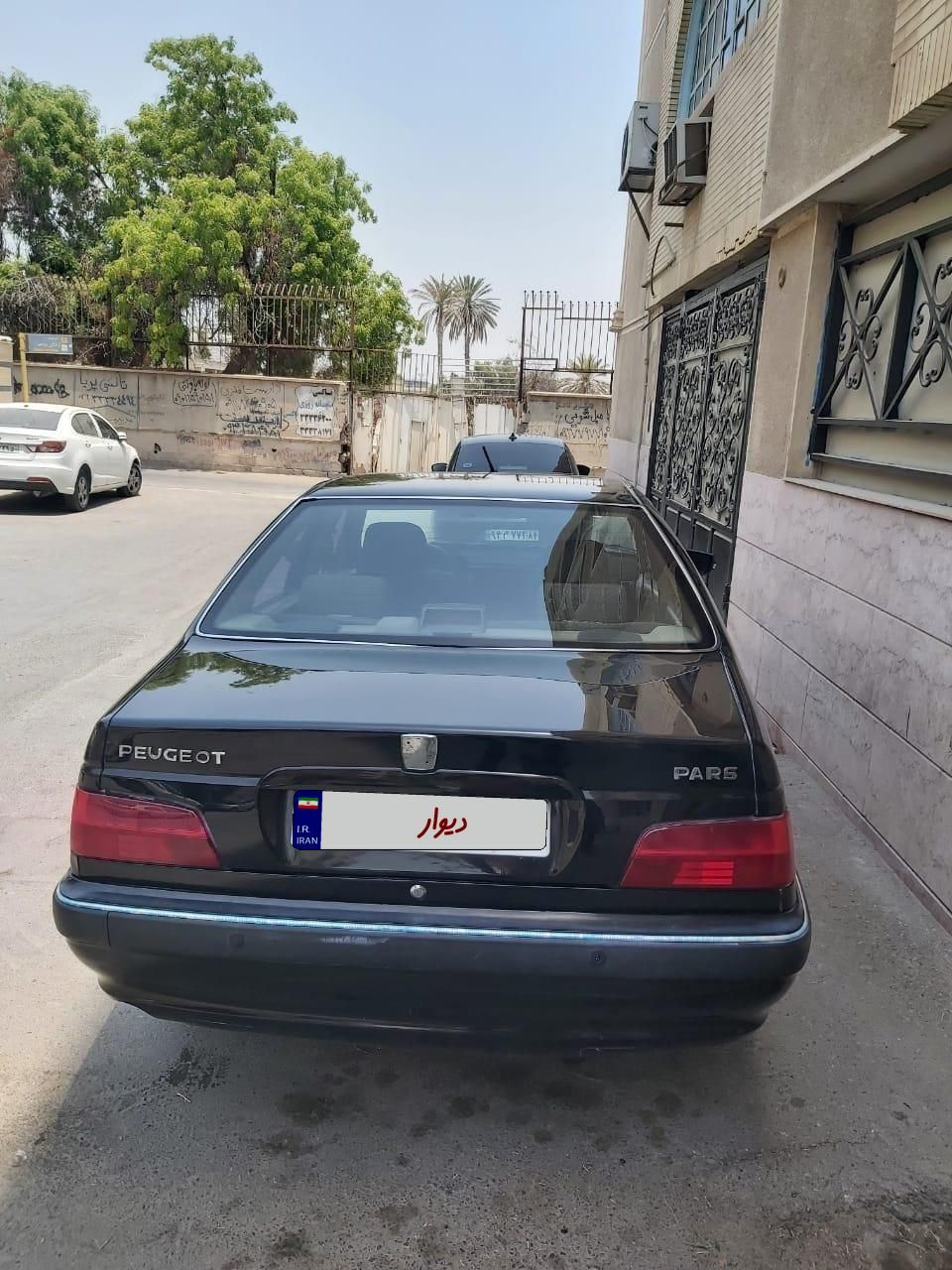 پژو پارس سال - 1399