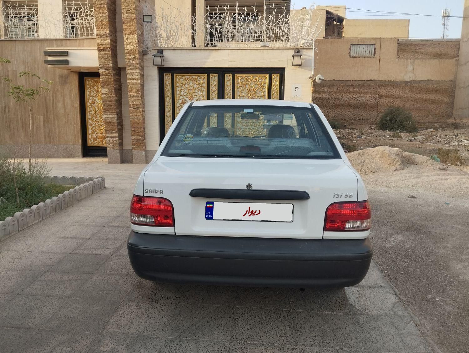 پراید 131 SE - 1397