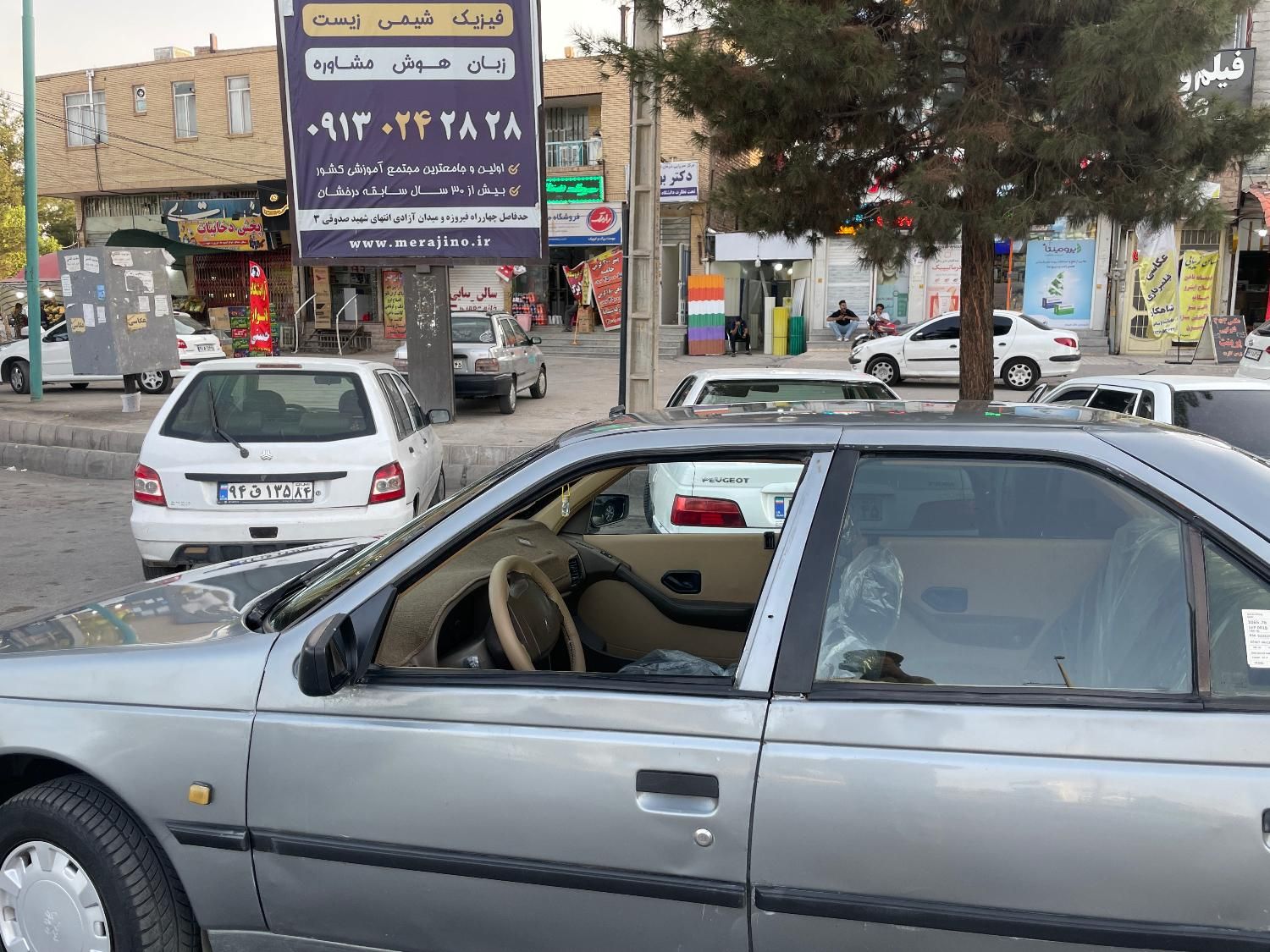 پژو 405 GLX - 1392