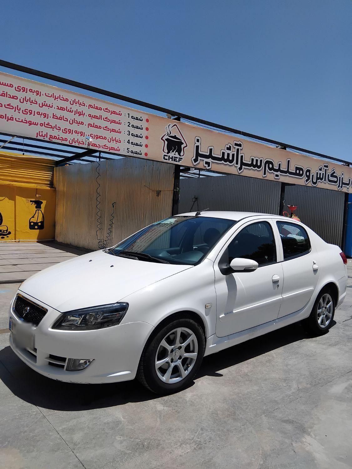 خودرو رانا، پلاس آگهی ann_18125689