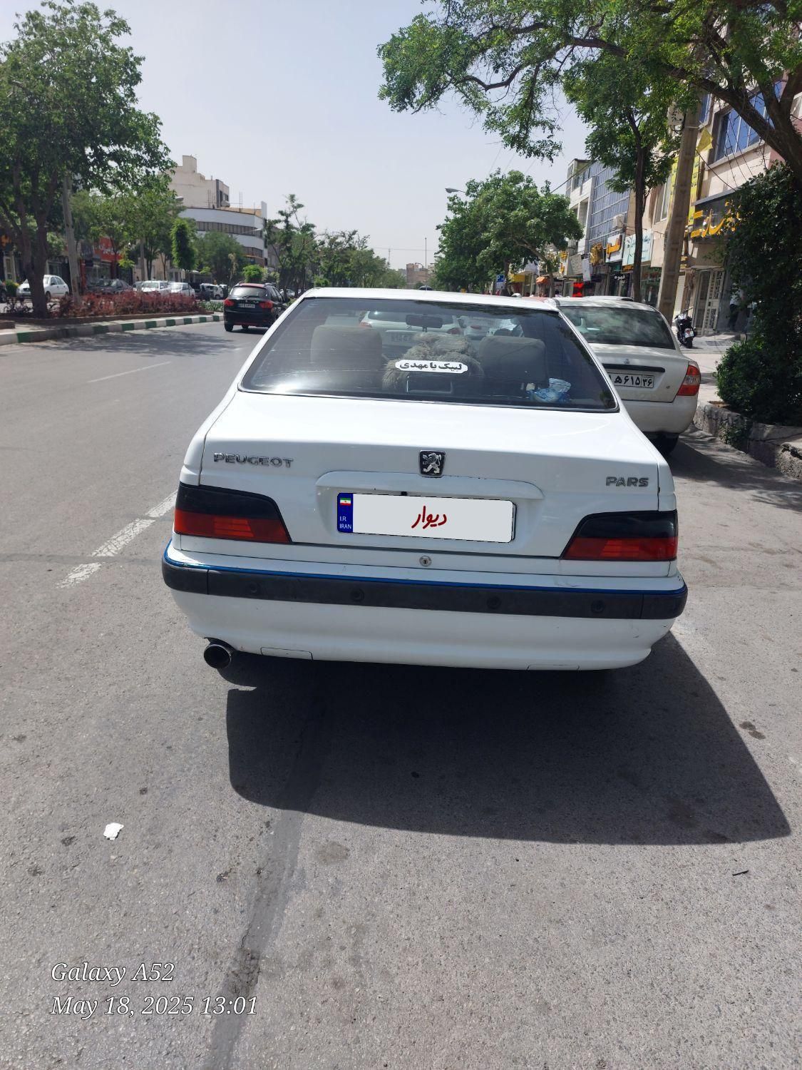 پژو پارس ELX-XU7P سفارشی - 1393