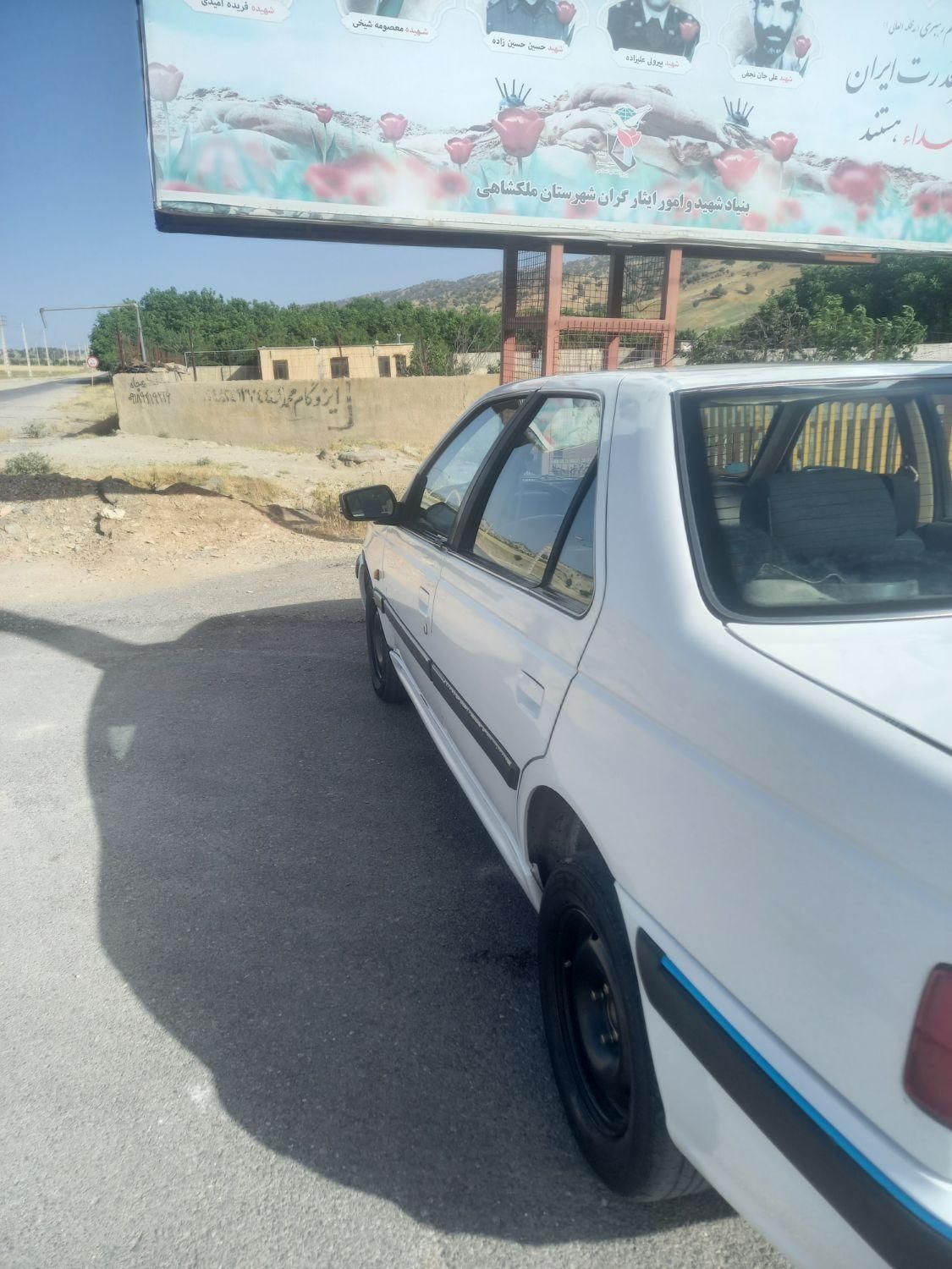 پژو پارس سال - 1392