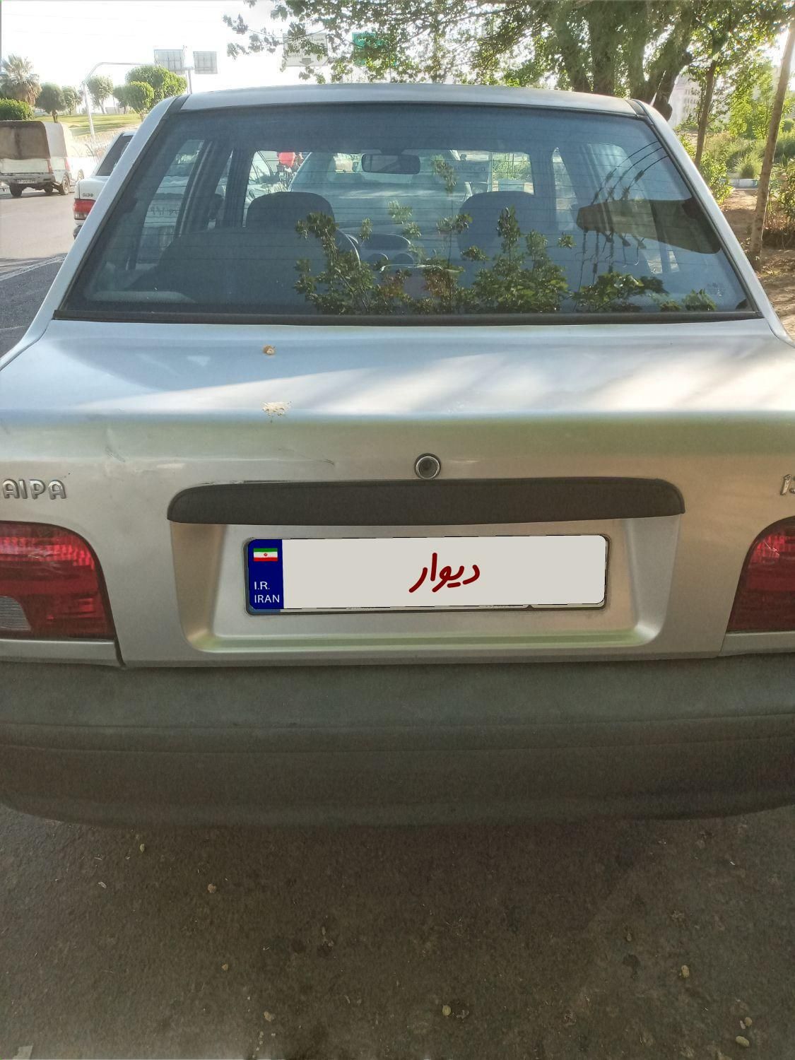 پراید 131 SL - 1390