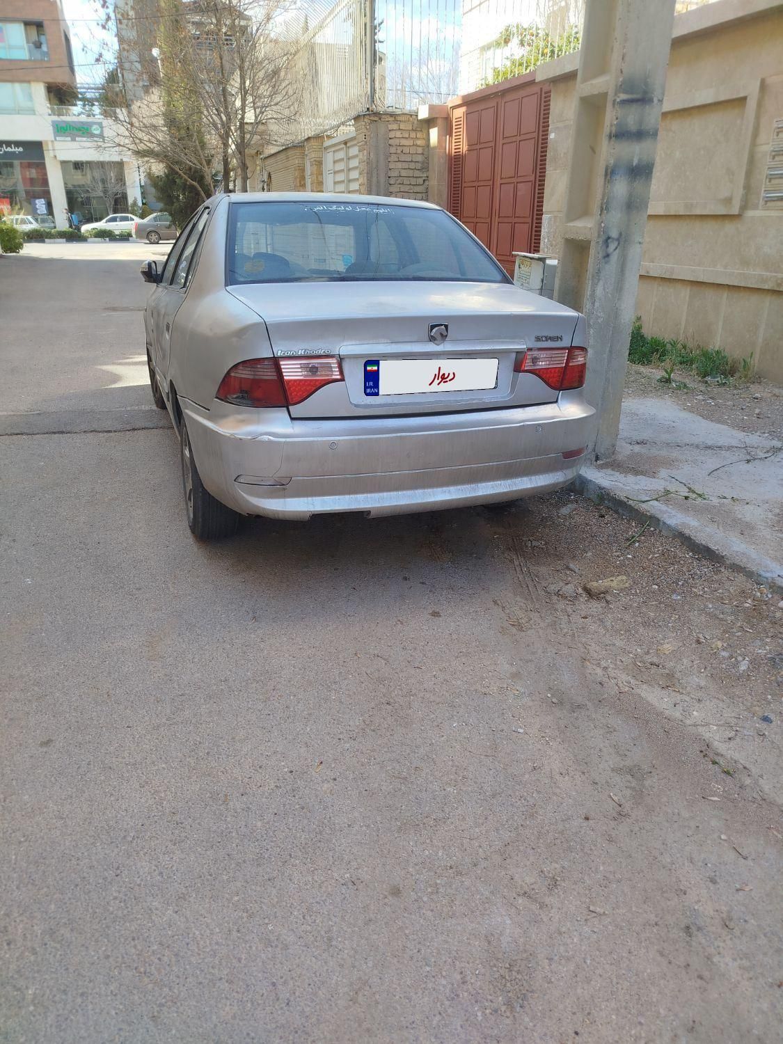 سمند سورن معمولی - 1388
