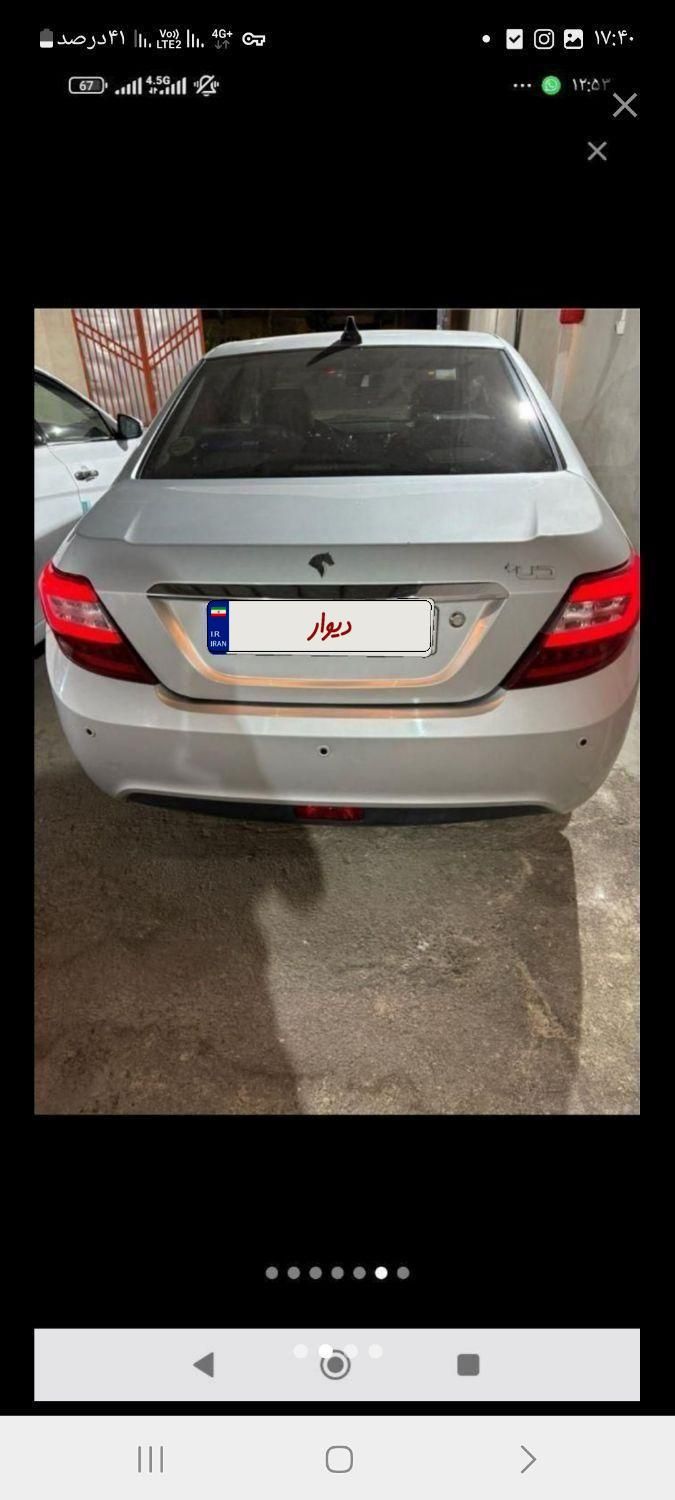 دنا پلاس اتوماتیک توربو - 1402