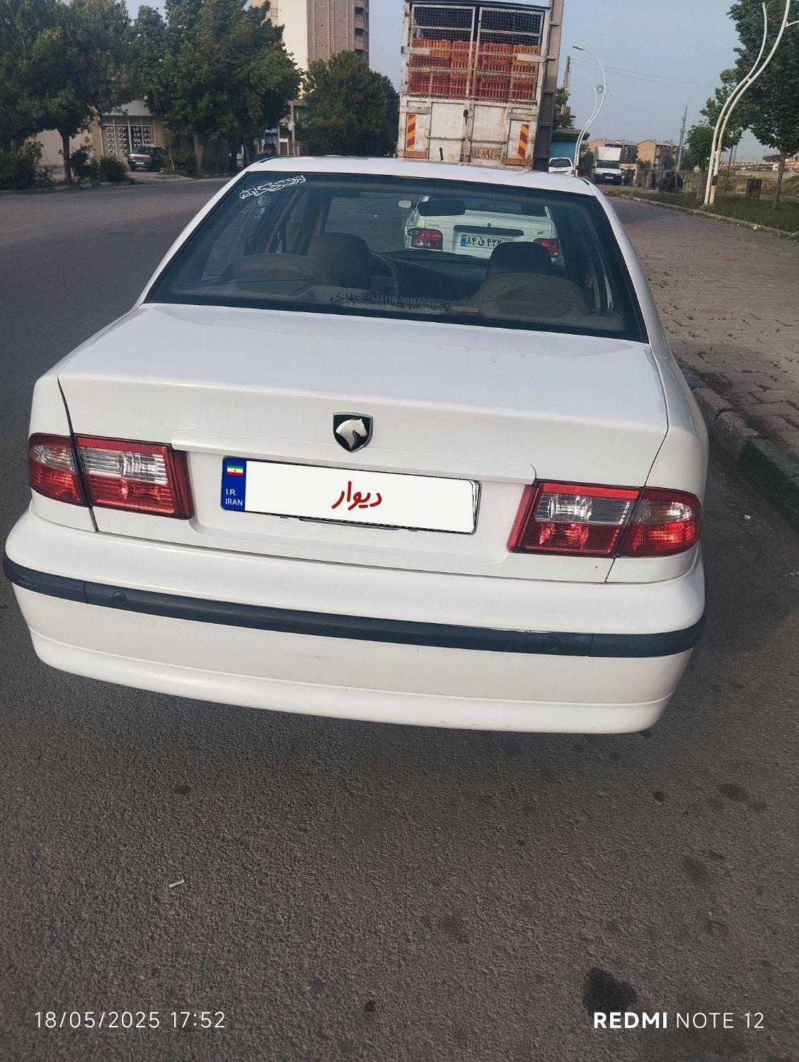 سمند X7 دوگانه سوز - 1388