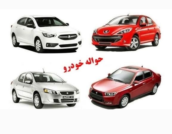 خودرو پراید، 111 آگهی ann_18126308