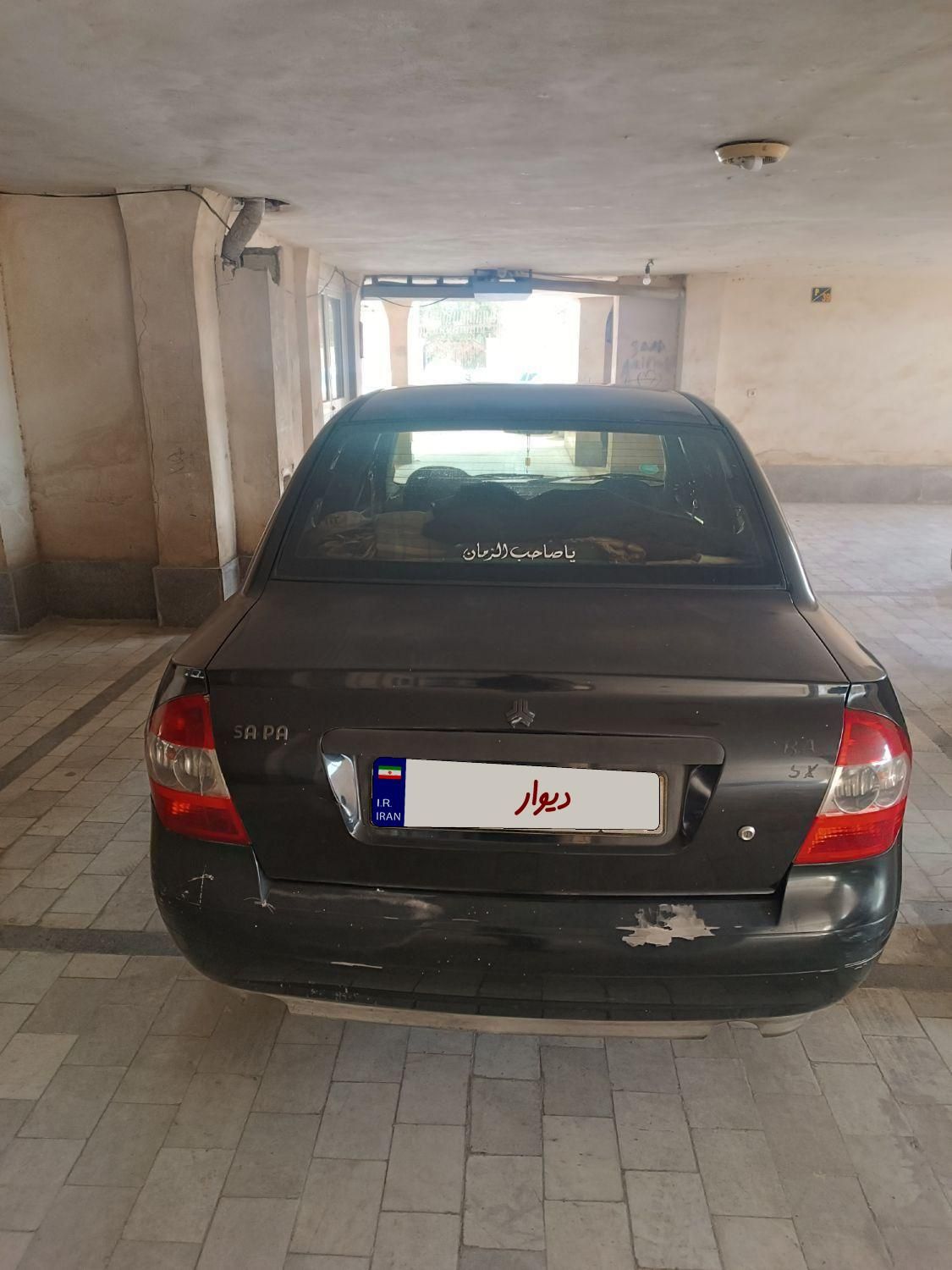 تیبا صندوق دار EX - 1392