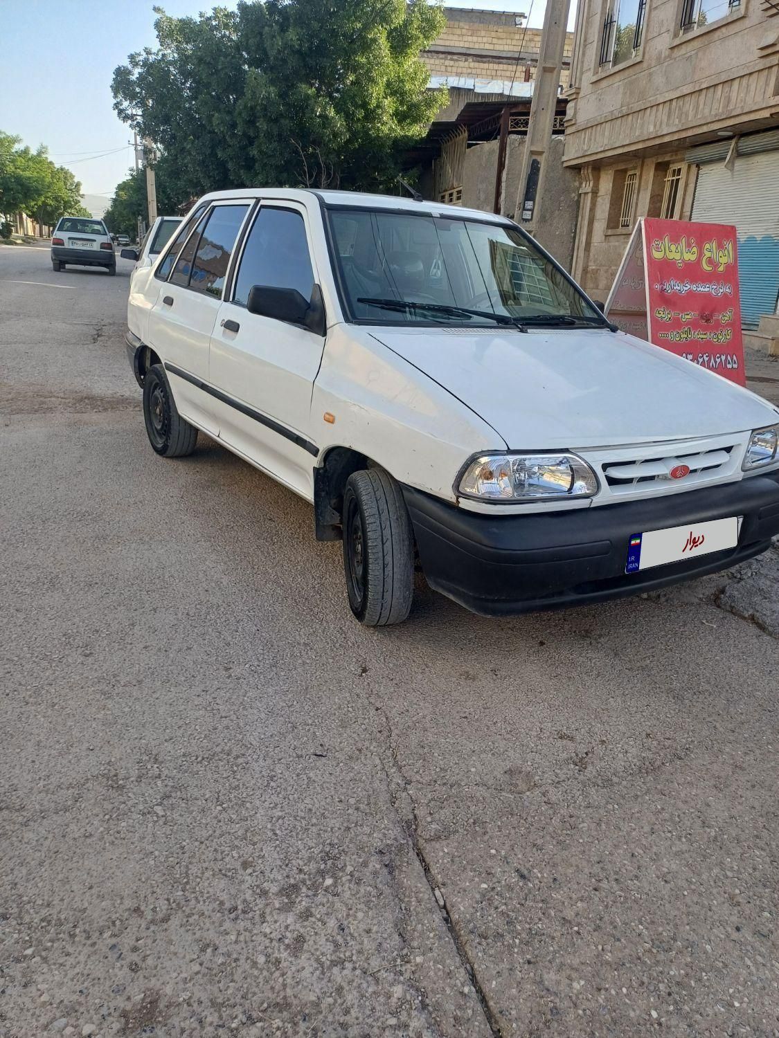 پراید 131 SL - 1390